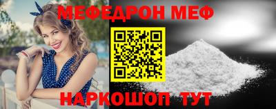 хмурый Бузулук