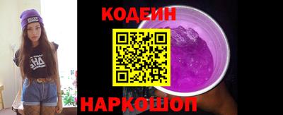 хмурый Бузулук