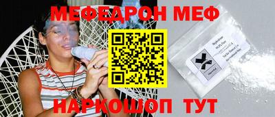 хмурый Бузулук