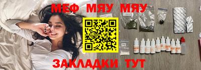 хмурый Бузулук