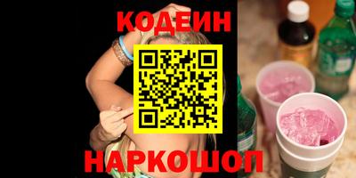 a pvp Бугуруслан