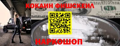 a pvp Бугуруслан