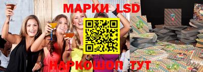 хмурый Бузулук