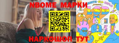 индика Усть-Илимск