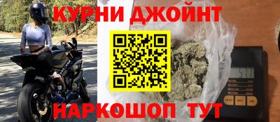 хмурый Бузулук