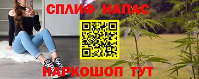 a pvp Бугуруслан