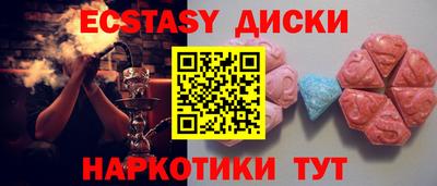 a pvp Бугуруслан