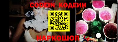 a pvp Бугуруслан