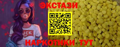 хмурый Бузулук