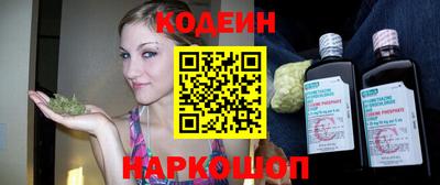 хмурый Бузулук