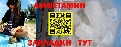 хмурый Бузулук