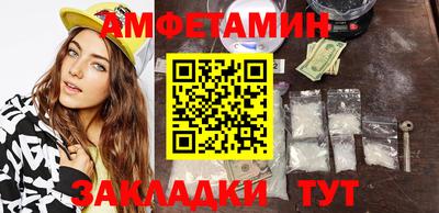 a pvp Бугуруслан