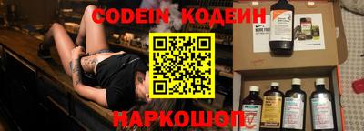 a pvp Бугуруслан