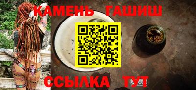 хмурый Бузулук