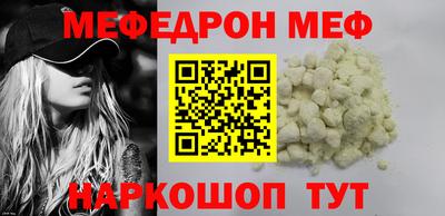 хмурый Бузулук